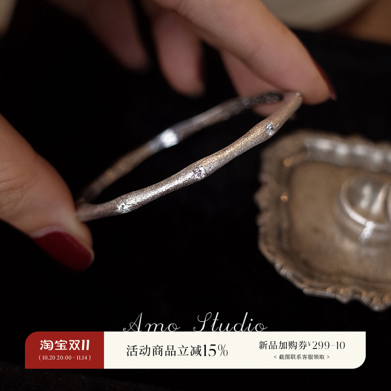 AMO拉丝芒星手镯女纯银布契拉风