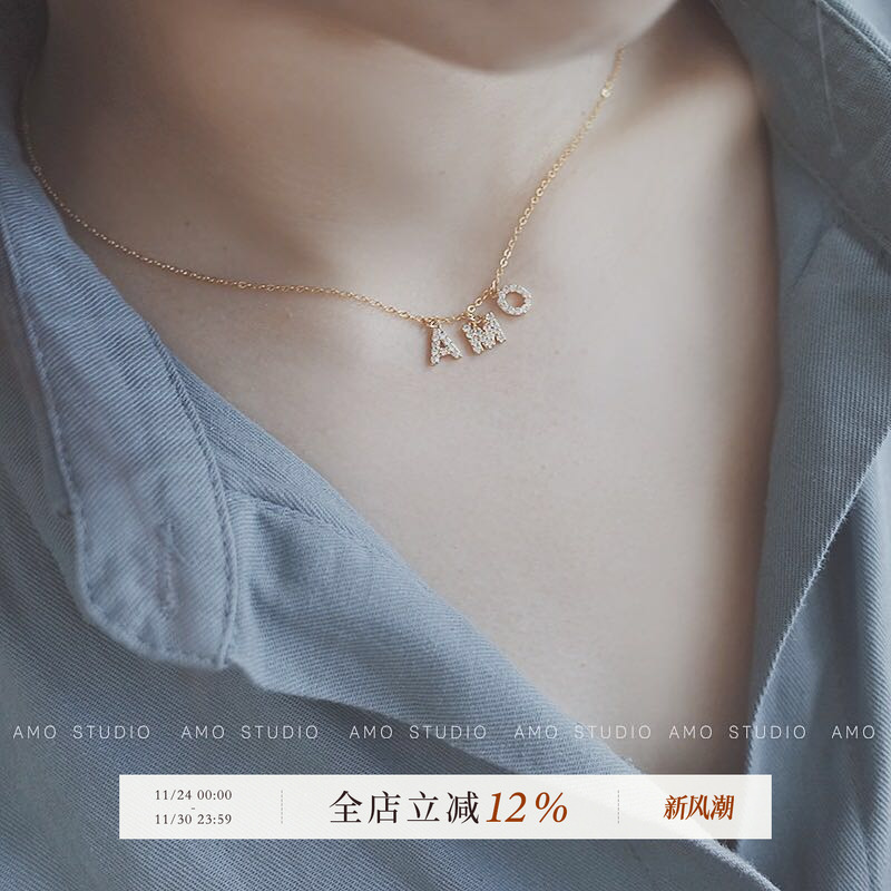 AMO闪钻字母吊坠项链女礼物闺蜜