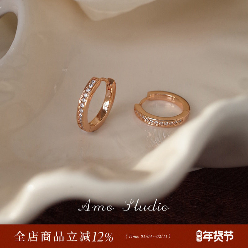 AMO轻奢高级超闪满钻圈圈耳扣小众气质金色素圈耳环温柔百搭耳饰,饰品/流行首饰/时尚饰品新,耳钉,淘宝优惠券,粉丝福利购,淘宝优惠卷