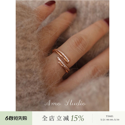 AMO交错闪钻戒指女纯银叠戴时尚