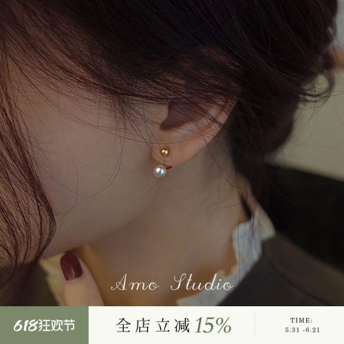 AMO金豆豆后挂珍珠耳环银针多戴