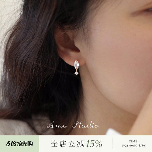 AMO可晃动马眼闪钻耳环独特小众