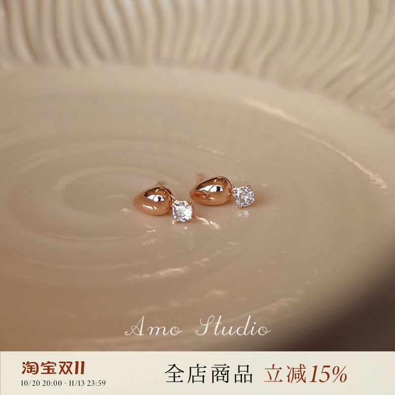 AMO小雨滴可晃动闪钻水滴耳钉女高级感小众独特耳环日常简约耳饰