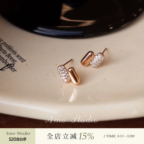 AMO闪钻几何耳钉女简约精致小巧