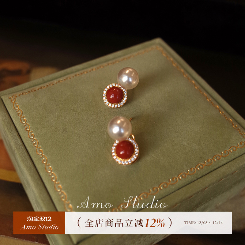 AMO天然南红珍珠耳环轻奢高级感
