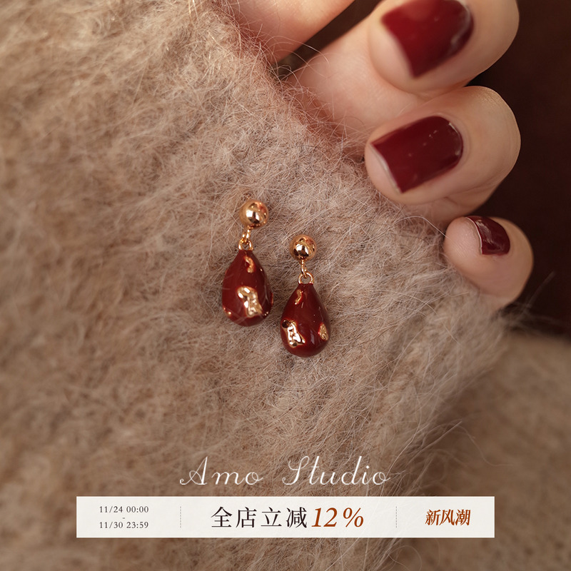 AMO红色水滴耳环女显白轻奢高级