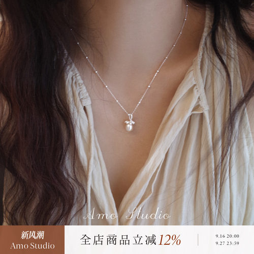 AMO天然珍珠花朵项链纯银温柔