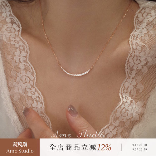 AMO闪钻微笑项链纯银经典大气