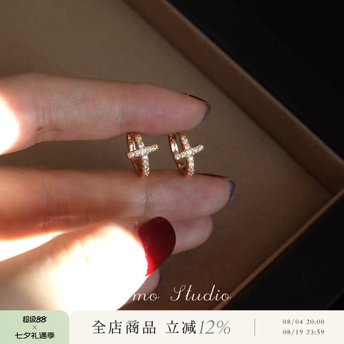 AMO满钻十字架耳扣女个性高级