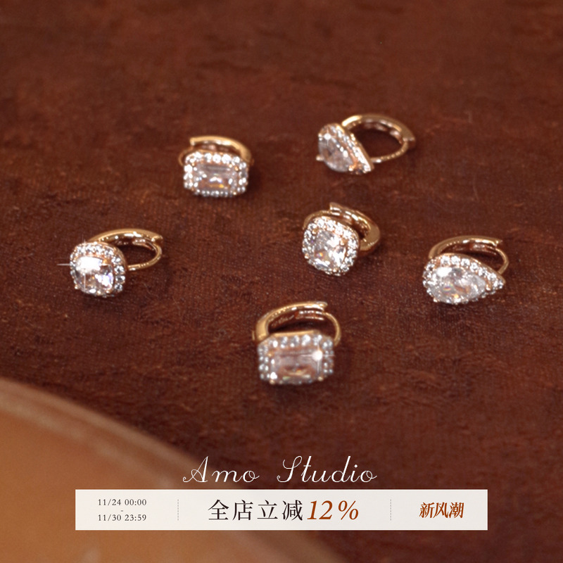 AMO浮光集水滴方型闪钻耳扣百搭