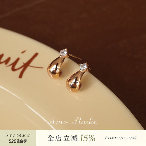 AMO水滴闪钻耳环女百搭高级通勤