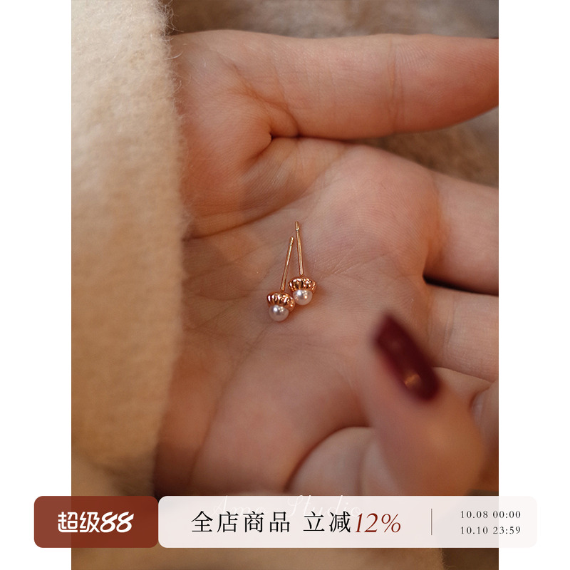 AMO珍珠耳钉女小巧简约百搭