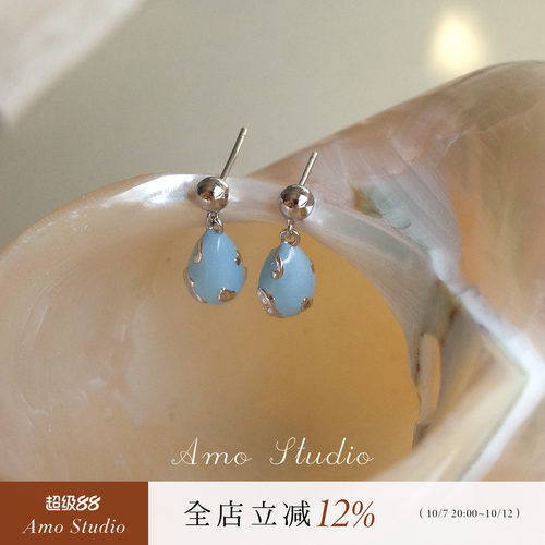 AMO奶油蓝水滴耳环女多巴胺夏季