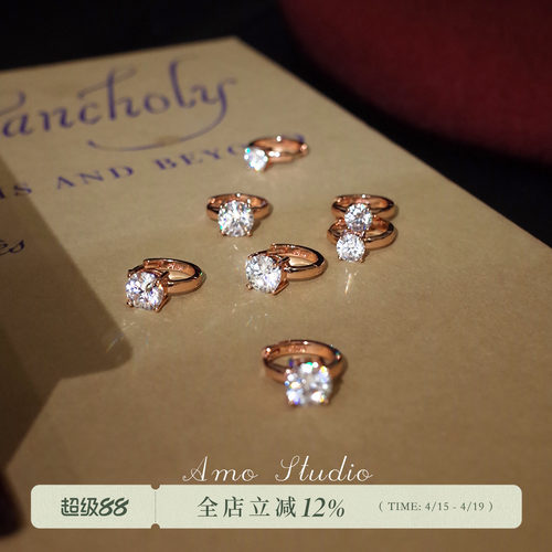 AMO超闪一克拉莫桑石耳扣高品质