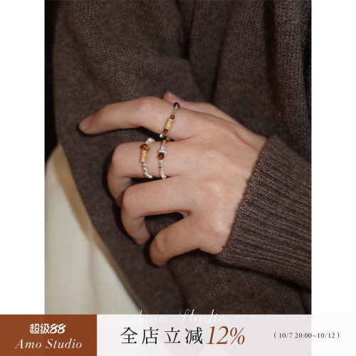 AMO虎眼石碎银戒指女纯银小众ins