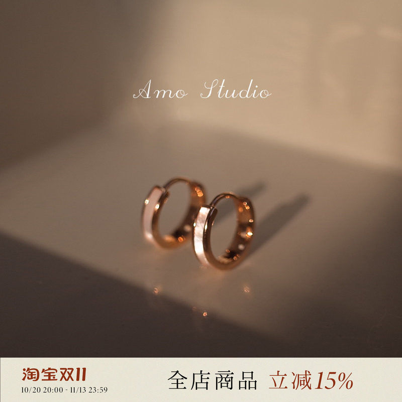 AMO简约贝壳耳环女小众设计高级感圆圈耳扣2026年新款潮ins风耳饰