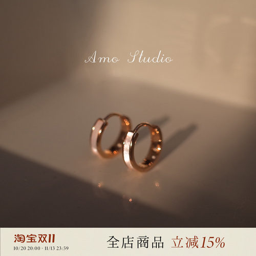 AMO简约贝壳耳环女小众设计ins