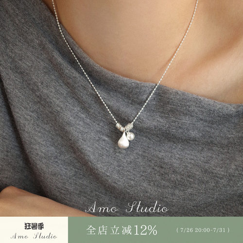 AMO拉丝施家珍珠项链女ins冷淡风