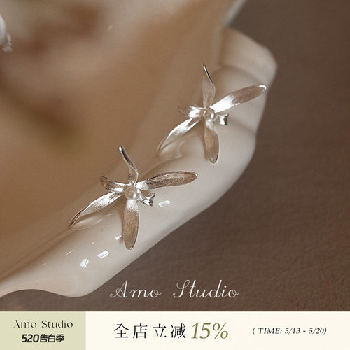 AMO兰花人造珍珠耳环女文艺复古