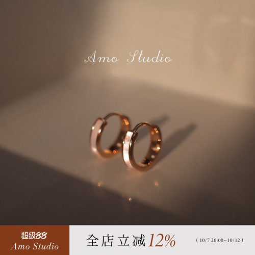 AMO简约贝壳耳环女小众设计ins