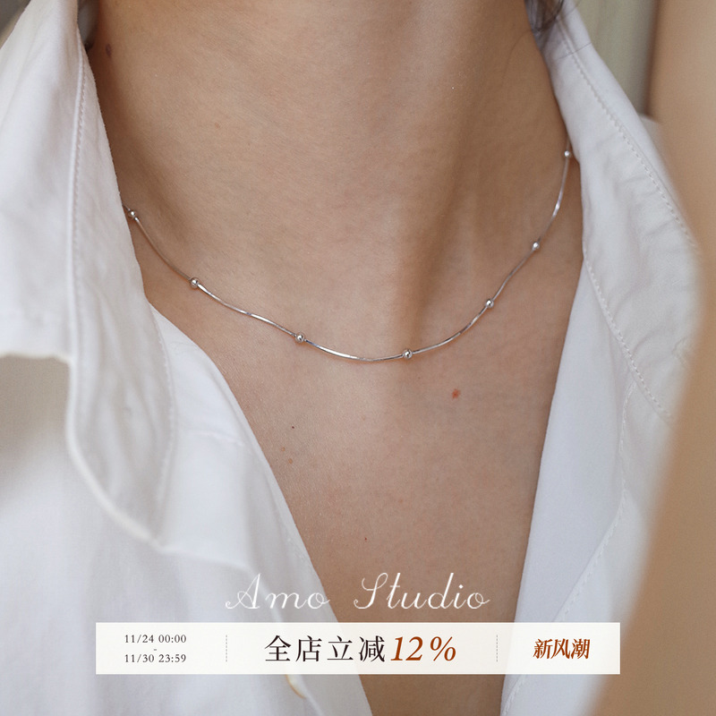 AMO满天星圆珠蛇骨链项链纯银