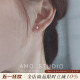 AMO天然珍珠耳钉女925纯银简约小巧精致防过敏无耳洞耳夹睡觉不摘