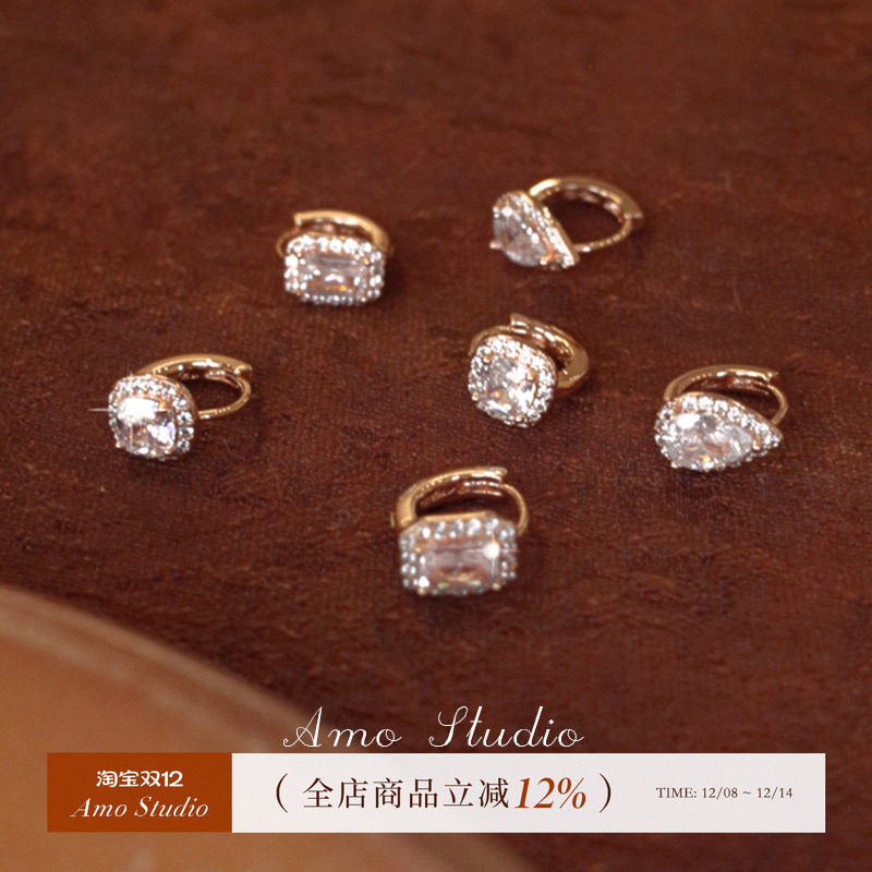 AMO浮光集水滴方型闪钻耳扣百搭