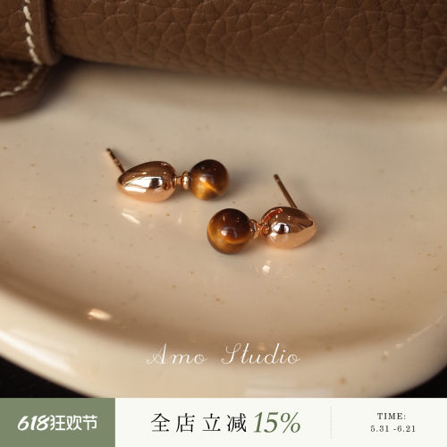 AMO可晃动虎眼石水滴耳钉