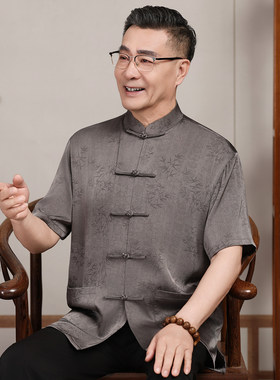 夏季中老年男士冰丝唐装短袖套装