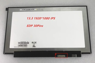 NV133FHM-N33/N43/N46/N42/N52/N5A/N62/N6A 高清IPS液晶显示屏幕