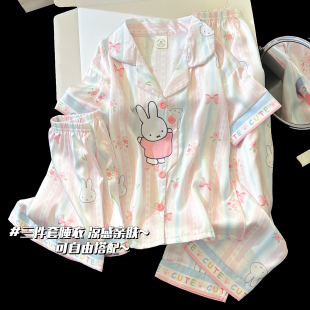 薄款 冰丝儿童睡衣女童夏季 可爱短袖 2026新款 三件套空调家居服套装