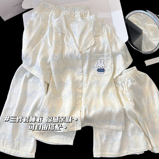 薄款 夏季 冰丝儿童睡衣女童三件套2026新款 短裤 小女孩家居服套装