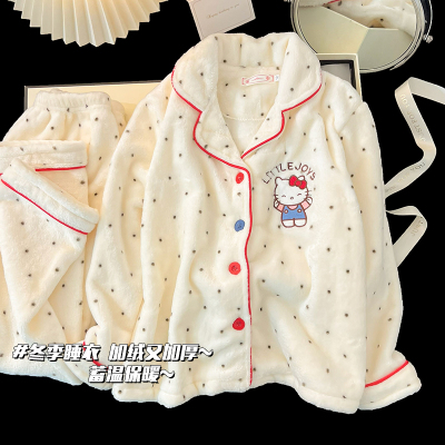 2025新款HelloKitty睡衣女款秋冬季珊瑚绒加绒加厚款法兰绒家居服