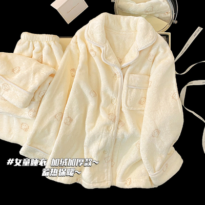 2025新款儿童睡衣女秋冬季加绒加厚款法兰绒女童冬款珊瑚绒家居服