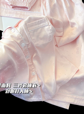三件套冰丝儿童睡衣2026新款女童夏季薄款短袖卡通女孩家居服套装