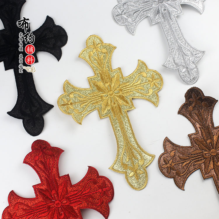 十字架刺绣布贴熨烫贴花装饰贴