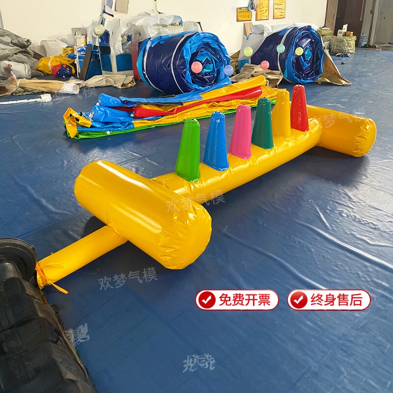 充气浮球工字形吹球道具射箭浮动球阀器材T字型 出口韩国拓展游戏
