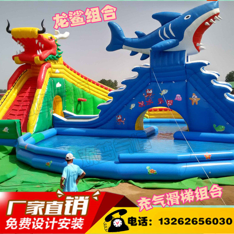 move Aquatic RIZ-ZOAWD Leisure large Bracket pool Aquatic Slide Slide combination elephant Slidein the Toy/Childs/Puzzle/Building block/Model , Swimming pool/Water toys , Water recreation facilities  category - from Buy2taobao.com to provide professional Taobao agent buy service