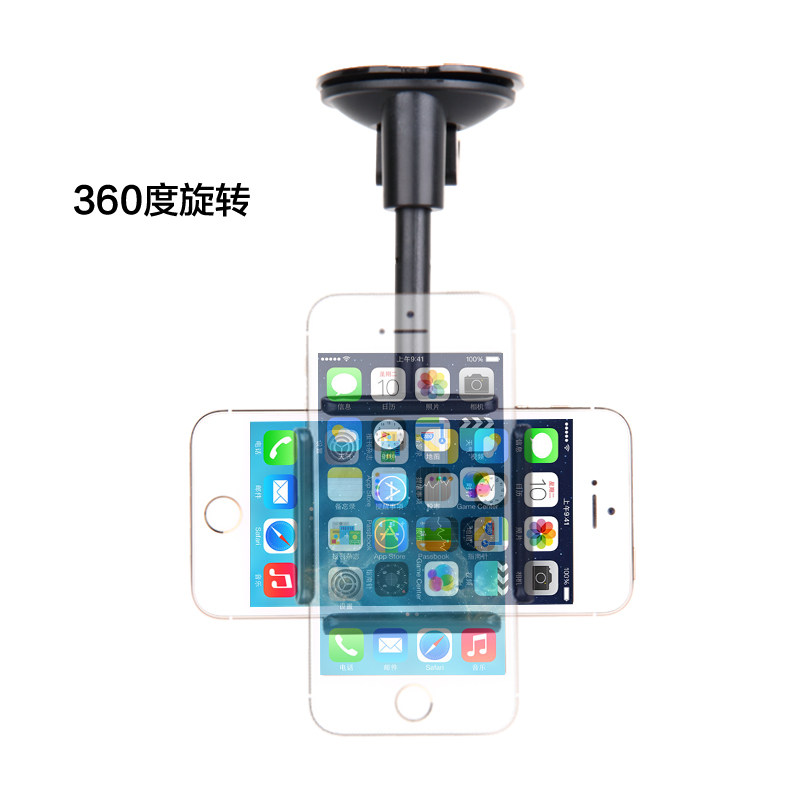 Support téléphone mobile - Ref 1364107 Image 5