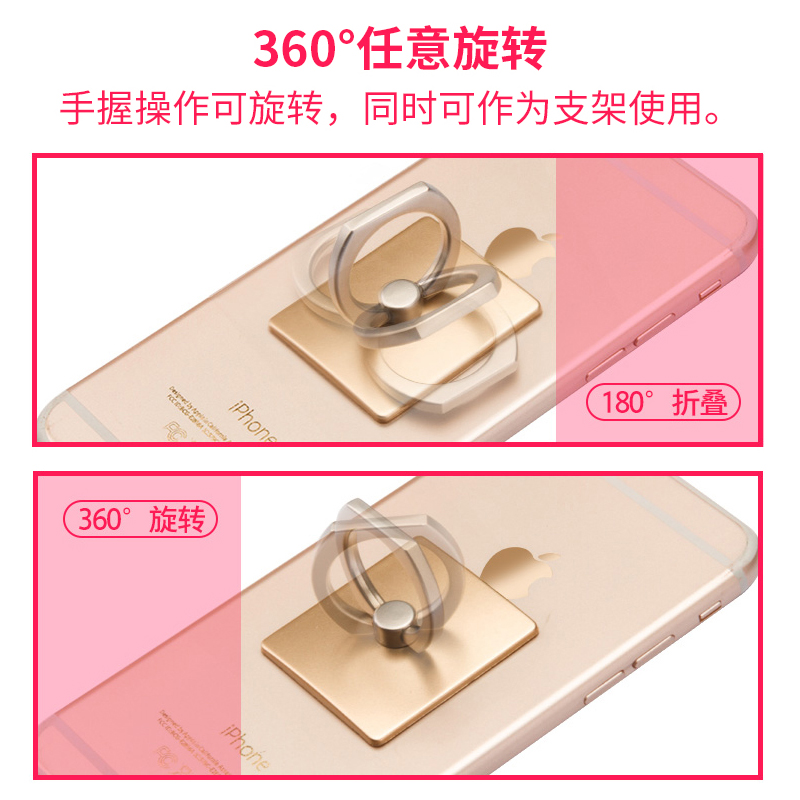 Support téléphone GSM TADPOLE - Ref 1364104 Image 3