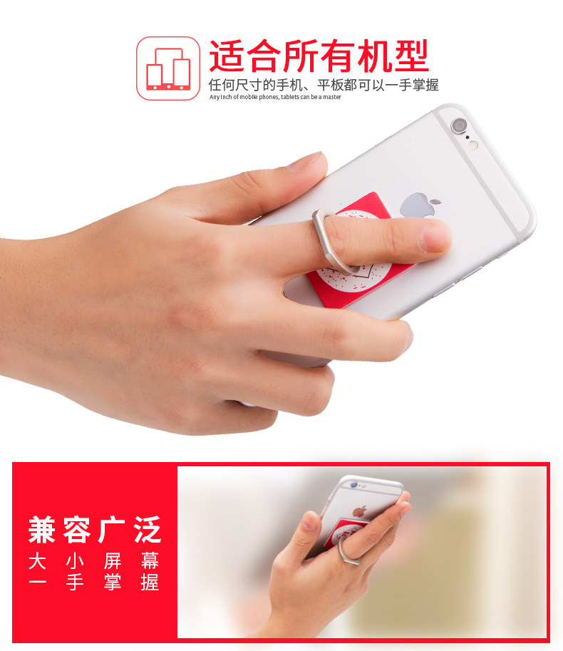 Support téléphone mobile TADPOLE - Ref 1364103 Image 5