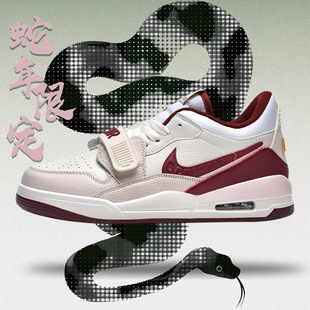 2025新款蛇年红蛇莆田aj312蛇年限定男鞋正品aj女鞋情侣板鞋球鞋