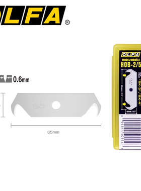 日本OLFA爱利华 HOB-2/5B（ XB108F）钩刀刀片包装带切割刀SK-4用替换刀片17.5mm 5片塑盒装
