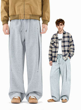 SANHOMME美式重磅运动卫裤设计感慵懒风长裤男女学生宽松直筒裤子