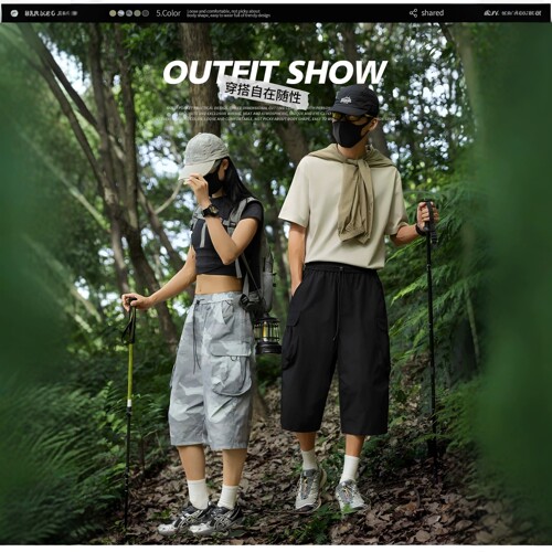 山耀|潮牌户外夏季新款男士凉感迷彩七分短裤夏透气薄款运动百搭