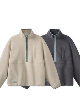 YANSANXIA摇粒绒半拉链卫衣男2025年秋新款潮牌复古宽松拉链外套