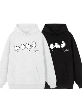 PSALMIST连帽卫衣男女韩版秋款情侣2025慵懒风宽松连帽外套上衣