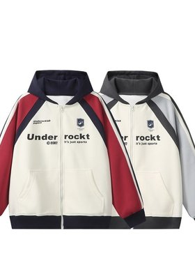 YANSANXIA新款连帽撞色开衫外套男生日系复古宽松拉链上衣夹克潮