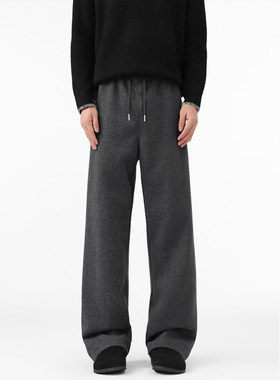 PUBIE深灰色重磅磨毛直筒卫裤男秋季慵懒松弛感裤子宽松休闲裤