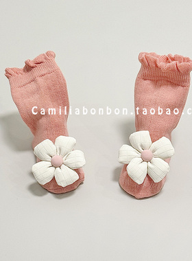 韩版婴儿中筒袜春秋季松口无骨女宝宝超萌可爱立体花朵造型袜子